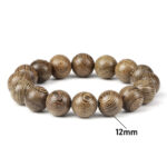 Wooden Beaded Bracelet